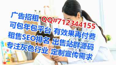 枝江孕母环境工程门市部